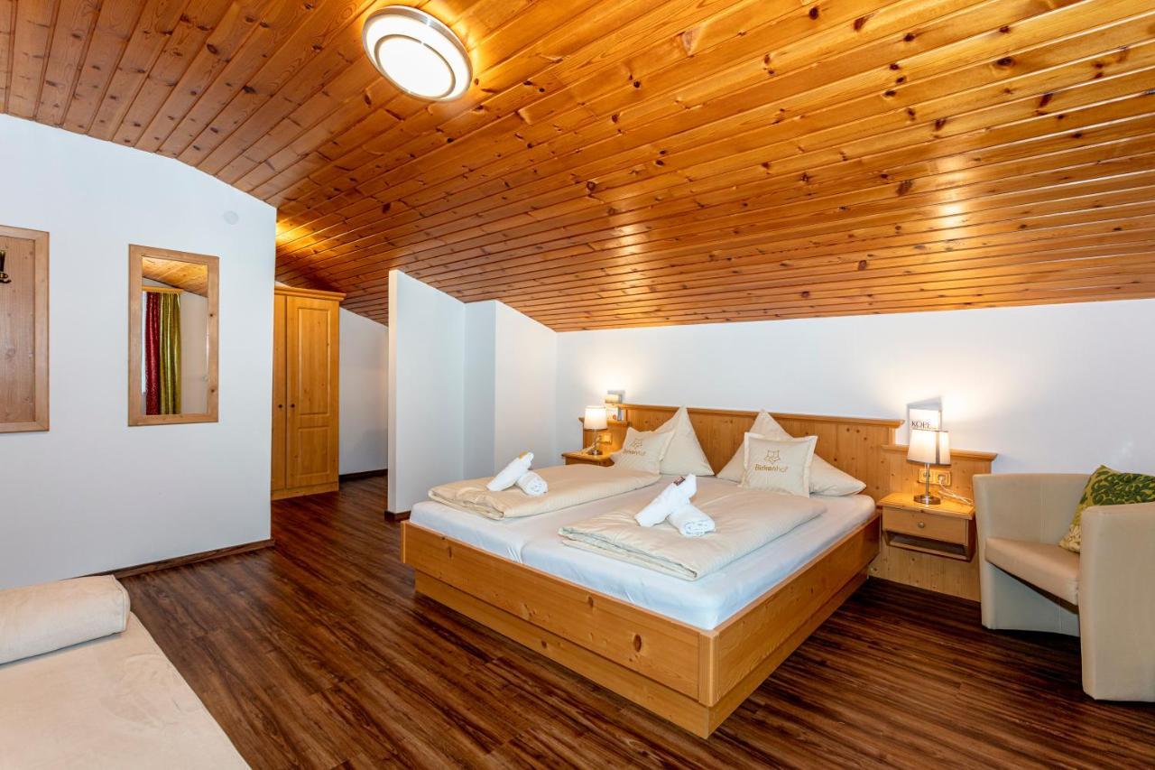 Fruehstueckshotel Birkenhof Рауріс Екстер'єр фото